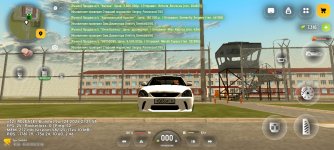 Screenshot_2026-06-25-11-06-19-776_com.russia.game.jpg