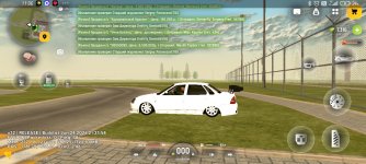 Screenshot_2026-06-25-11-06-26-754_com.russia.game.jpg