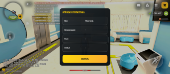 Screenshot_20260625-141536.png