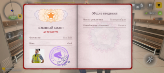 Screenshot_20260625-172510.png