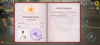 55.jpg