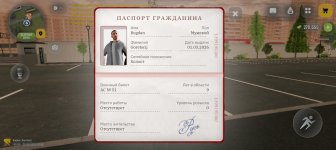 Screenshot_20260625_190835_com_russia_game_Samp.jpg