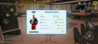 Screenshot_20260625_202231.jpg