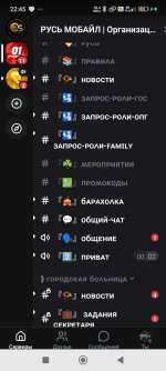 Screenshot_2026-06-25-22-45-58-707_com.lolka.jpg
