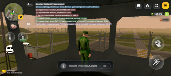 Screenshot_20260625-183724.png
