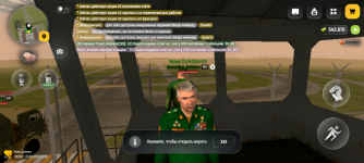 Screenshot_20260625-185022.png