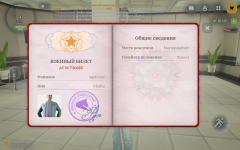 Screenshot_20260626-020013.png