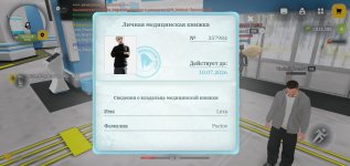 Screenshot_2026-06-26-07-34-58-84.jpg