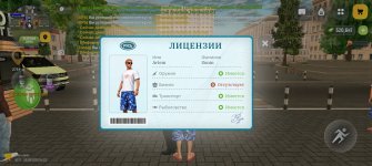 Screenshot_2026-06-25-14-11-25-98_4d3f9dd0791b04bcef30db0f729a7622.jpg
