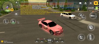 Screenshot_2026-06-26-11-52-33-11_4d3f9dd0791b04bcef30db0f729a7622.jpg