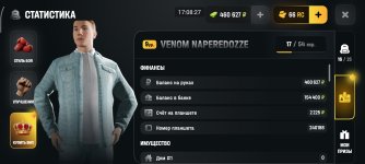 1000000802.jpg
