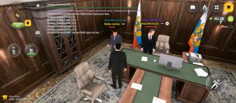 Screenshot_2026-06-26-09-56-45-206_com.russia.game.jpg