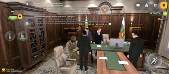 Screenshot_2026-06-26-09-49-55-241_com.russia.game.jpg