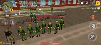 Screenshot_20260626_155123.jpg