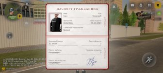 Screenshot_20260626-160455.jpg