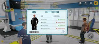 Screenshot_20260626-161142.jpg