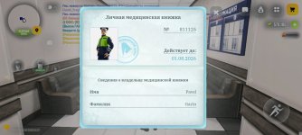 98462.jpg