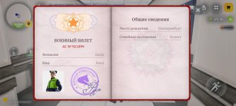 98461.jpg