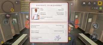 1000036050.jpg