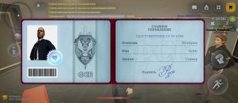 1000036020.jpg