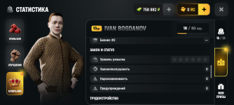 Screenshot_20260626-194103.png