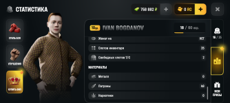 Screenshot_20260626-194129.png