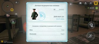 1000005121.jpg