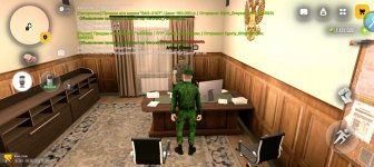 Screenshot_20260626-182453.jpg