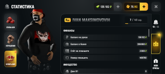 Screenshot_20260626-233750.png