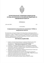 1162.jpg