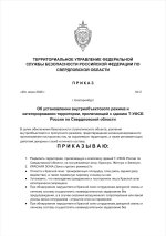 1160.jpg