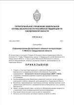 1171.jpg