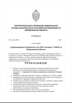 1172.jpg