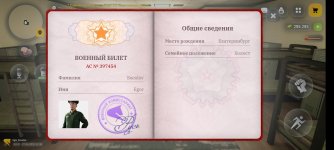 1782549051152.jpg