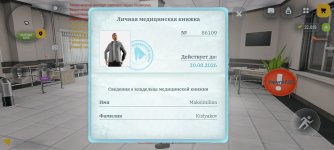 1000055112.jpg