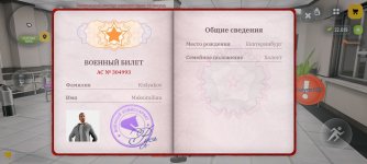 1000055113.jpg