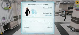 1000545521.jpg