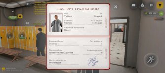 Screenshot_2026-06-27-17-25-46-50_4d3f9dd0791b04bcef30db0f729a7622.jpg