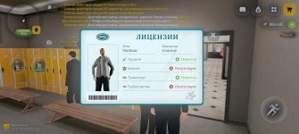 Screenshot_2026-06-27-17-26-20-29_4d3f9dd0791b04bcef30db0f729a7622.jpg