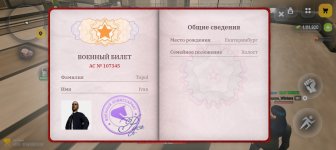 1000005134.jpg