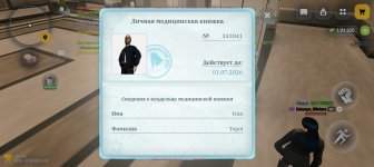 1000005133.jpg