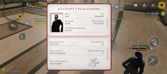 1000005132.jpg