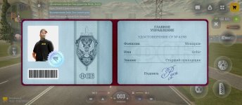 1000036154.jpg