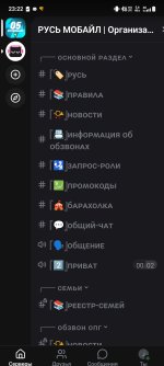 Screenshot_20260627_232252.jpg