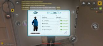 Screenshot_20260627_214147_com.russia.game.jpg