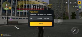 1000055116.jpg