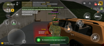 Screenshot_20260628-001551.png