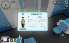 1000000593.jpg