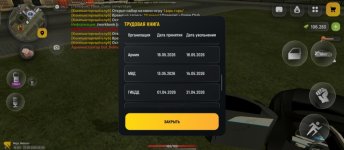 1000545845.jpg