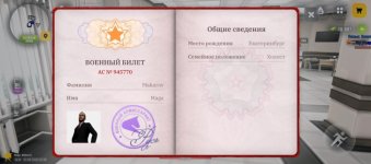 1000545520.jpg